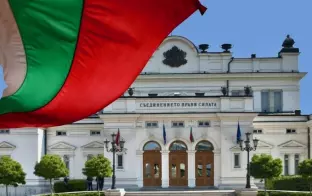 Болгария предлагает добавить требование о проживании в стране к Золотой визе