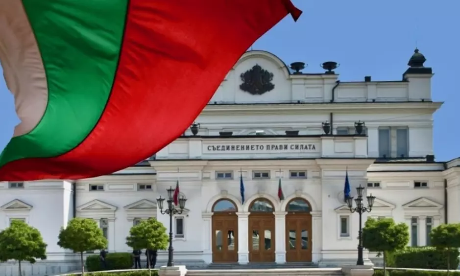 Болгария предлагает добавить требование о проживании в стране к Золотой визе