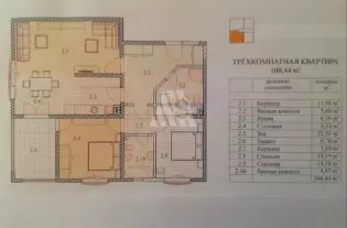 Квартира в Баре, Черногория, 100 м2