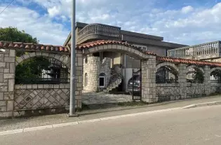 Дом в Баре, Черногория, 228 м2