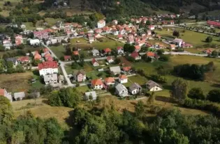 Земля в Колашине, Черногория, 1 192 м2