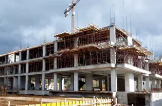 Гражданство за инвестиции