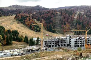 Гражданство за инвестиции